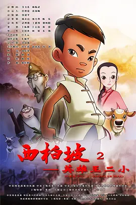 蜜桃视频网址