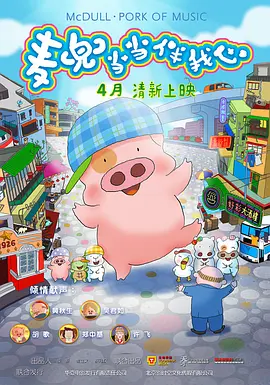 夜夜夜夜夜夜操