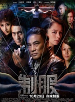 夜夜夜夜夜夜操