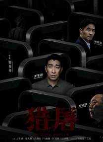 蜜桃视频网址